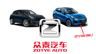 Chinese Porsche Knockoff Maker Wants to Be First Chinese Car Brand Sold In U.S.
